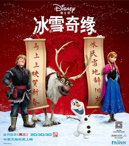 哪里可以办贝克学院学位证