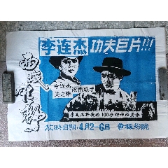 拿到不动产证后购房合同还有用吗
