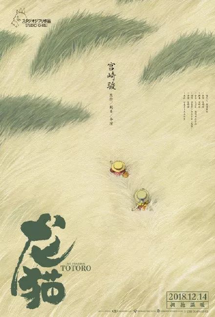 买假马来西亚驾驶证